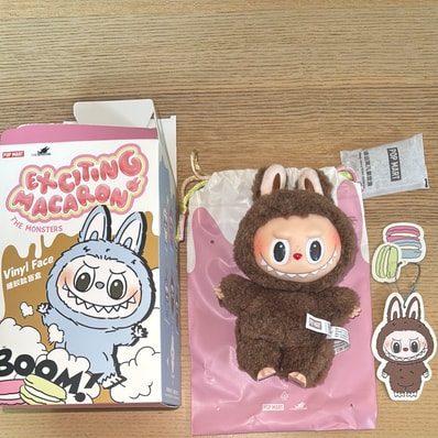 POP MART THE MONSTERS (LABUBU) Exciting Macaron Plush Series CHESTNUT COCOA (Secret)