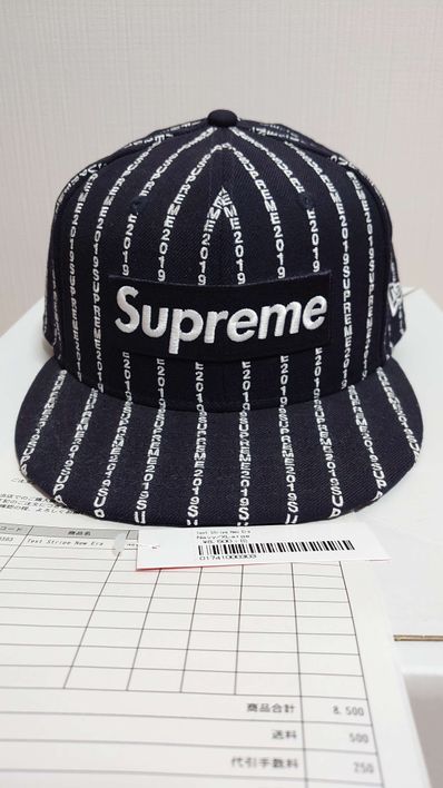 Supreme Text Stripe New Era® "Navy"