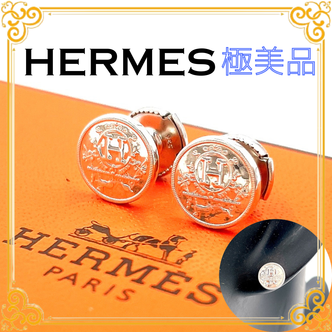 Hermes Ex-Libris Earrings TPM "Silver"