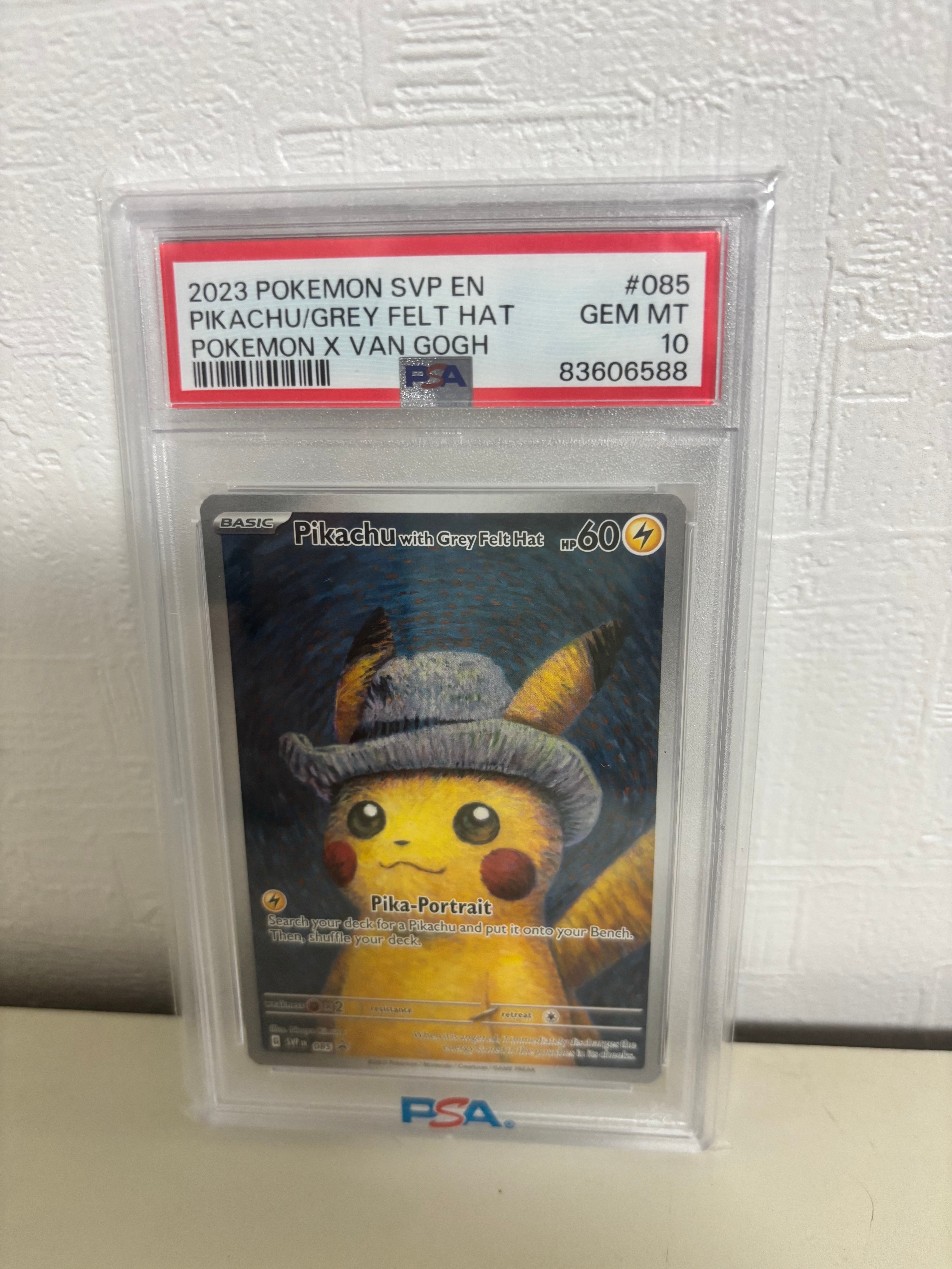 ピカチュウ : プロモ [SVP EN 085](「ゴッホ展」 プロモーションカード「SVP EN」) 【英語版】