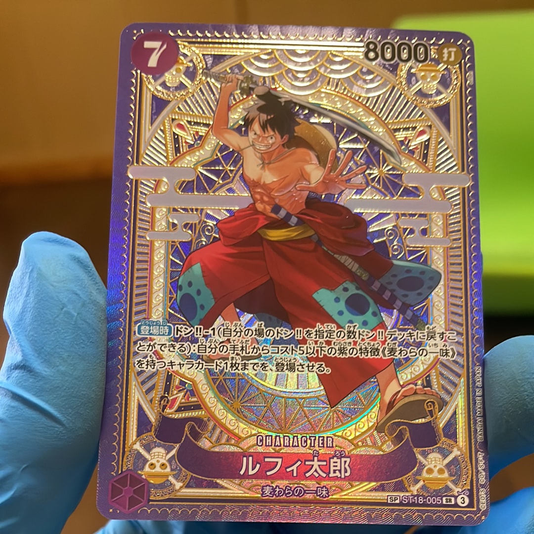 PSA10】ルフィ太郎 SR-SPC [ST18-005](ブースターパック「神速の拳