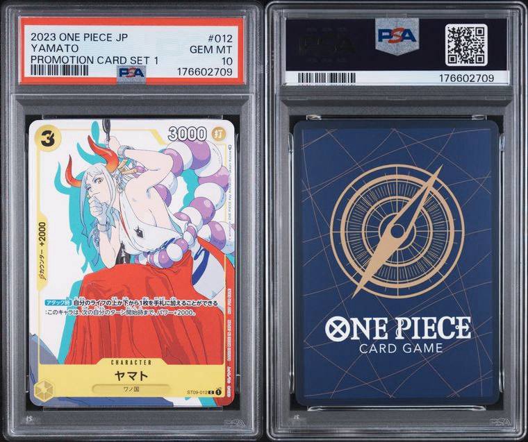 PSA10】ヤマト C [ST09-012] (プロモーションカードセット1) 1枚の