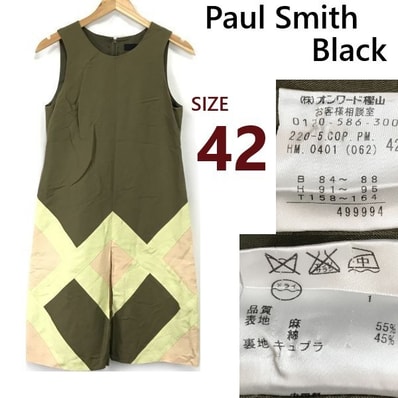 美品★ポールスミス/Paul Smith Black★リネン混/ノースリーブワンピース【L程度/42/ミニ/膝丈/カーキ】日本正規代理店タグ/dress◆cBH909