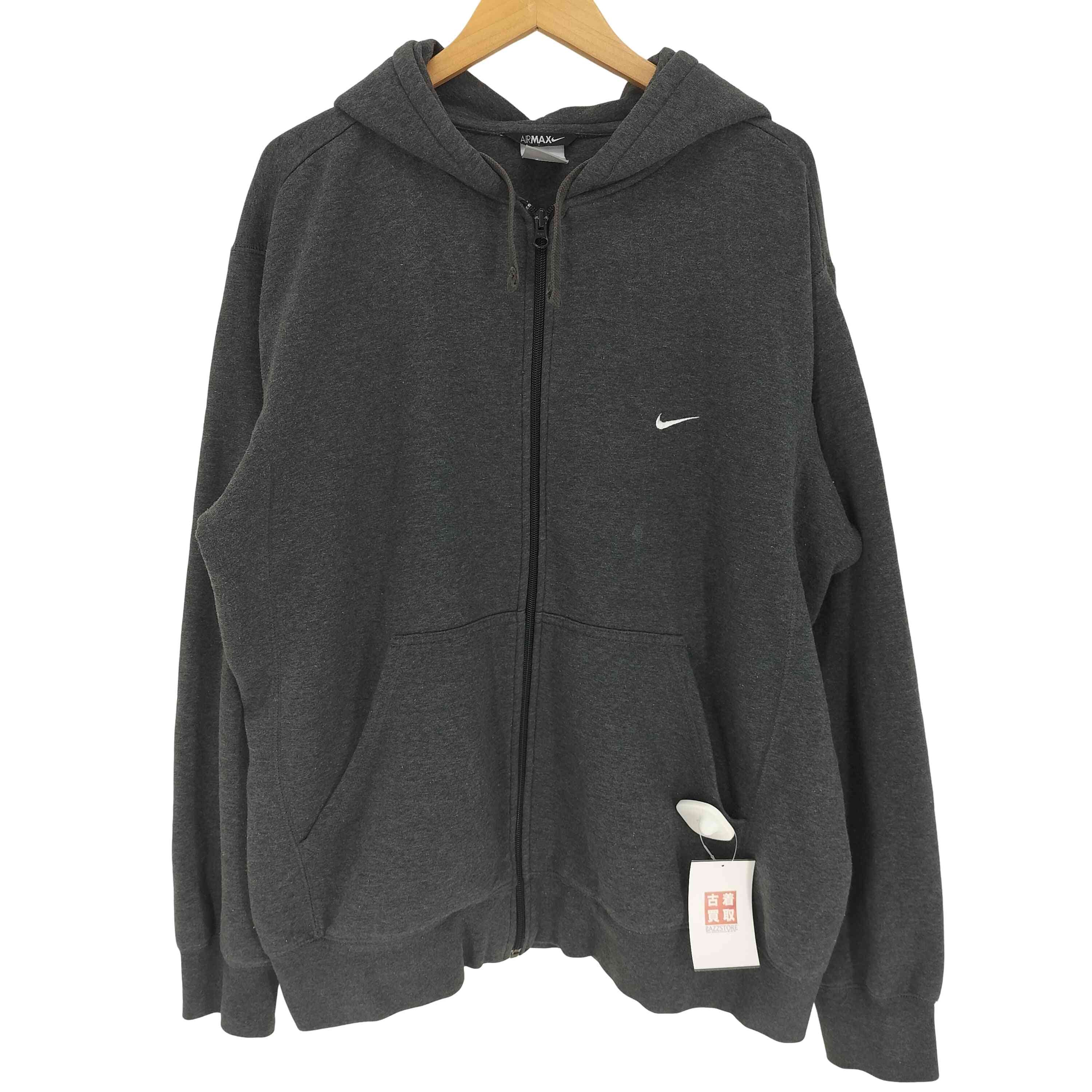 Nike x sacai Men's Full Zip Parker 