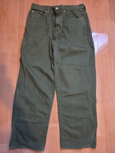 Supreme Baggy Jean "Green" (22FW)
