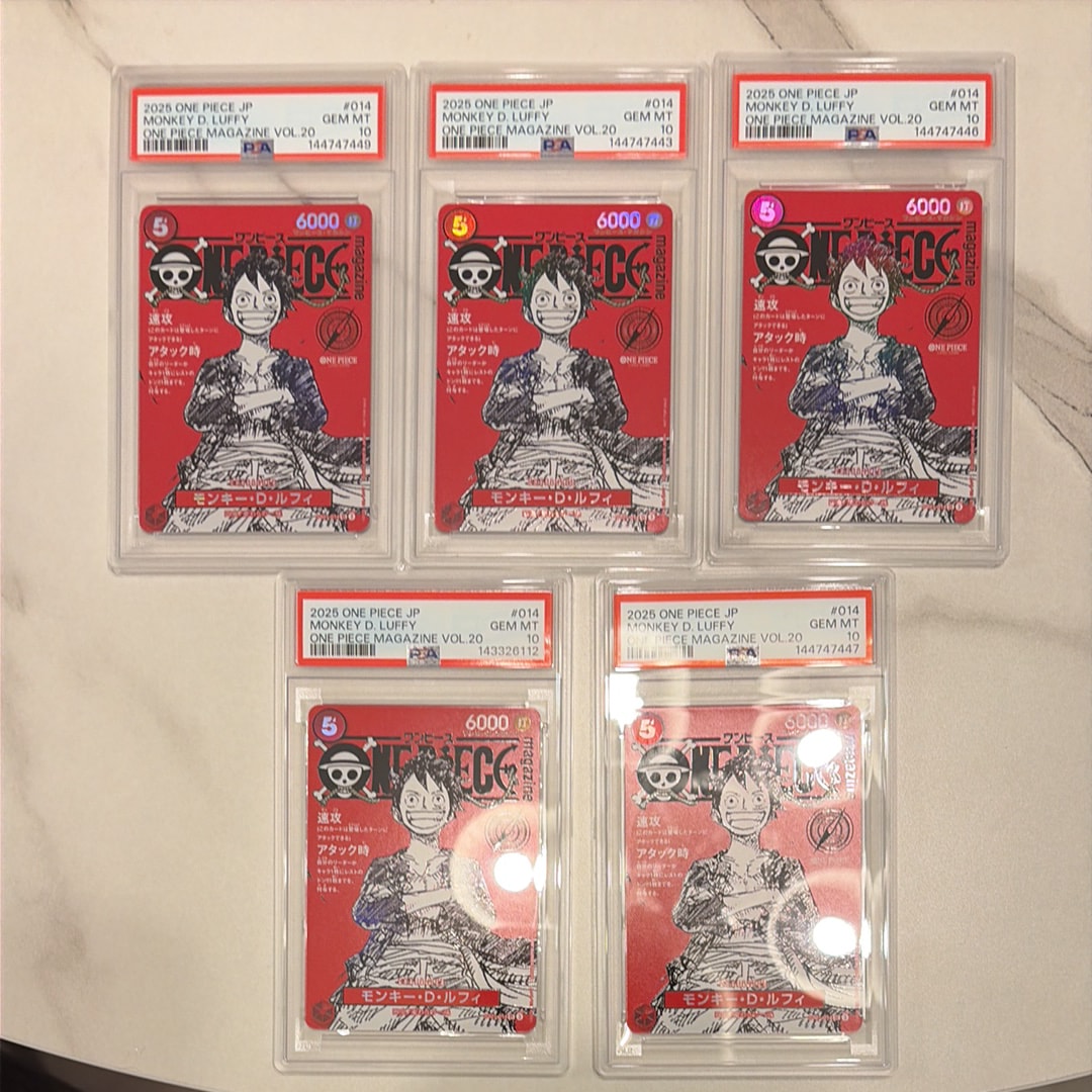 モンキー・D・ルフィ SR [ST21-014](プロモーションカード「ワンピースマガジン 特集 週刊少年ジャンプとワンピース 020」)