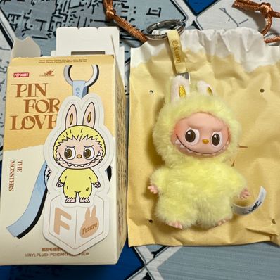 POP MART THE MONSTERS (LABUBU) Pin for Love Series-Vinyl Plush Pendant (A-M) F