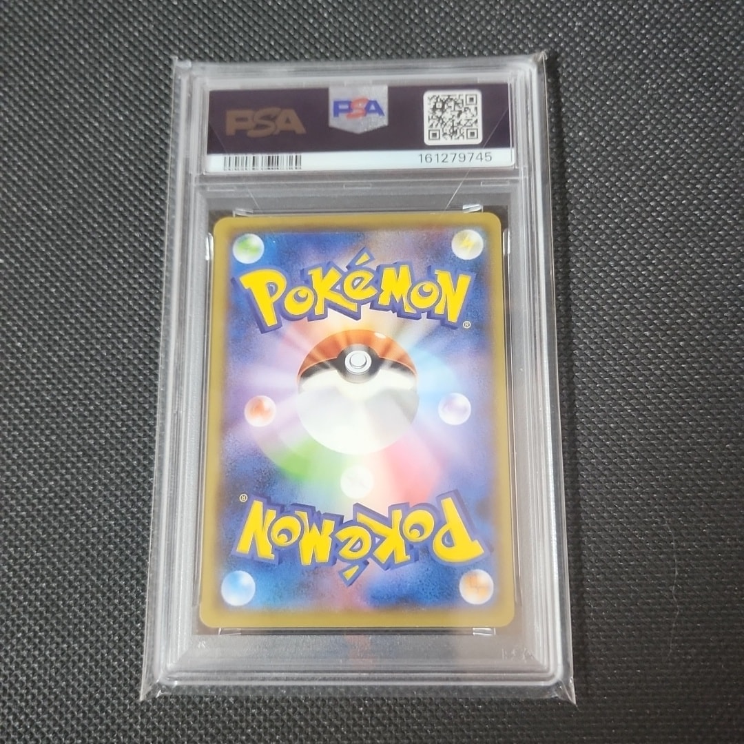 PSA10】ブラッキー: プロモ P [S-P 161](ポケモンカードゲーム ソード