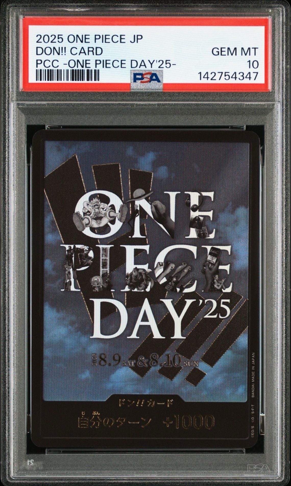 PSA10】ドン!!カード : ONE PIECE DAY'25 (プレミアムカード