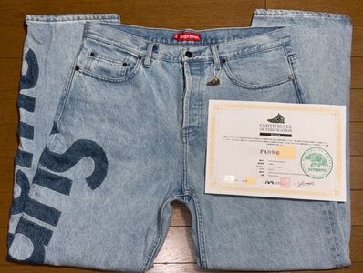 Supreme Inset Logo Jean "Blue"