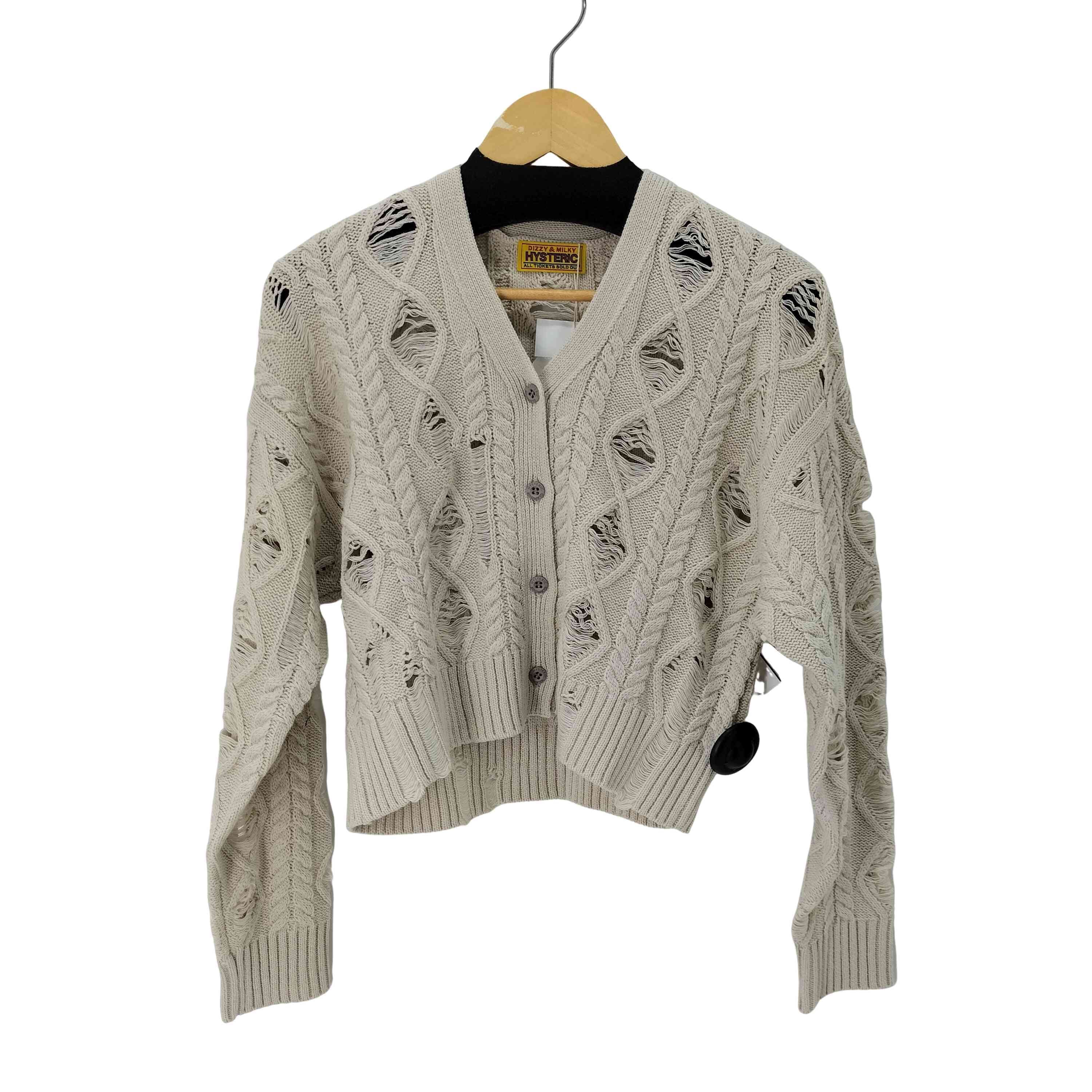 25AW ショート丈クラッシュカーディガン【1140006856252】