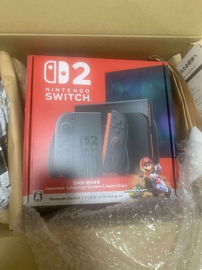 Nintendo Switch 2 Japanese Language System (Japan Only) Mario Kart World Set