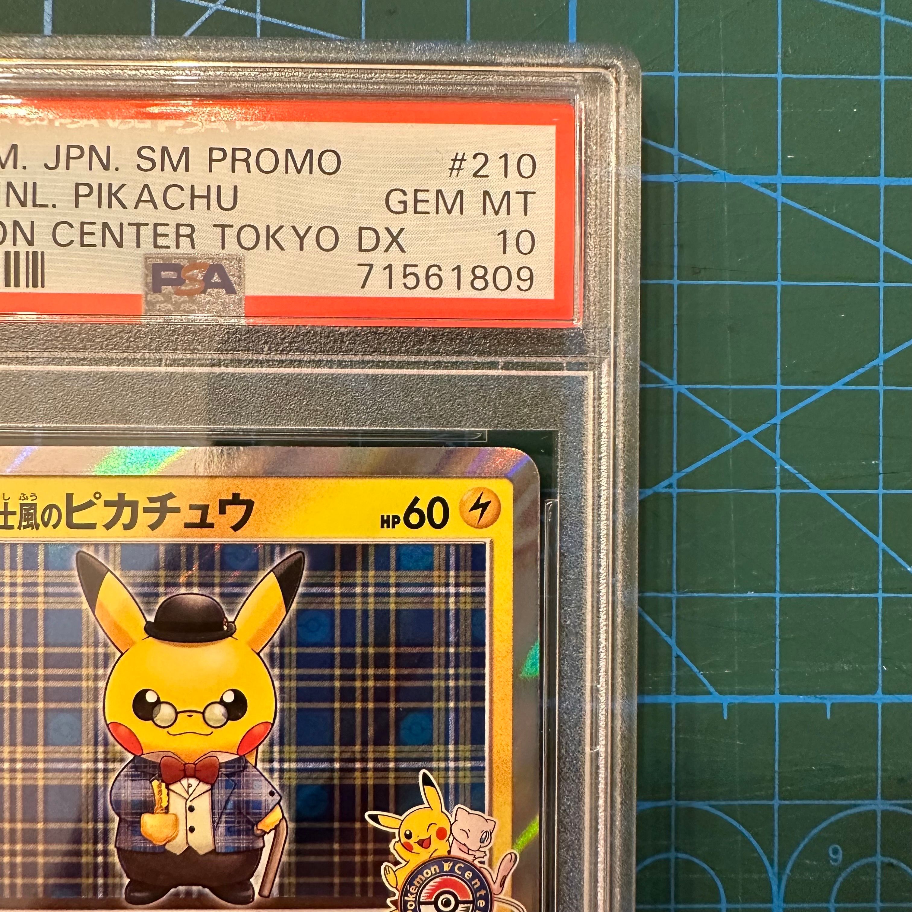 紳士服のピカチュウプロモ　Gentleman Pikachu #210 MINT Auction Prices Realized Tcg Cards 2018 POKEMON JAPANESE SM