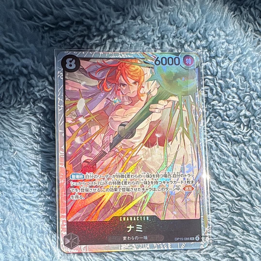 ナミ SR [OP15-086](ブースターパック「神の島の冒険」)