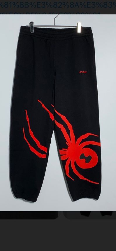 Supreme x Spyder Sweatpant "Black"