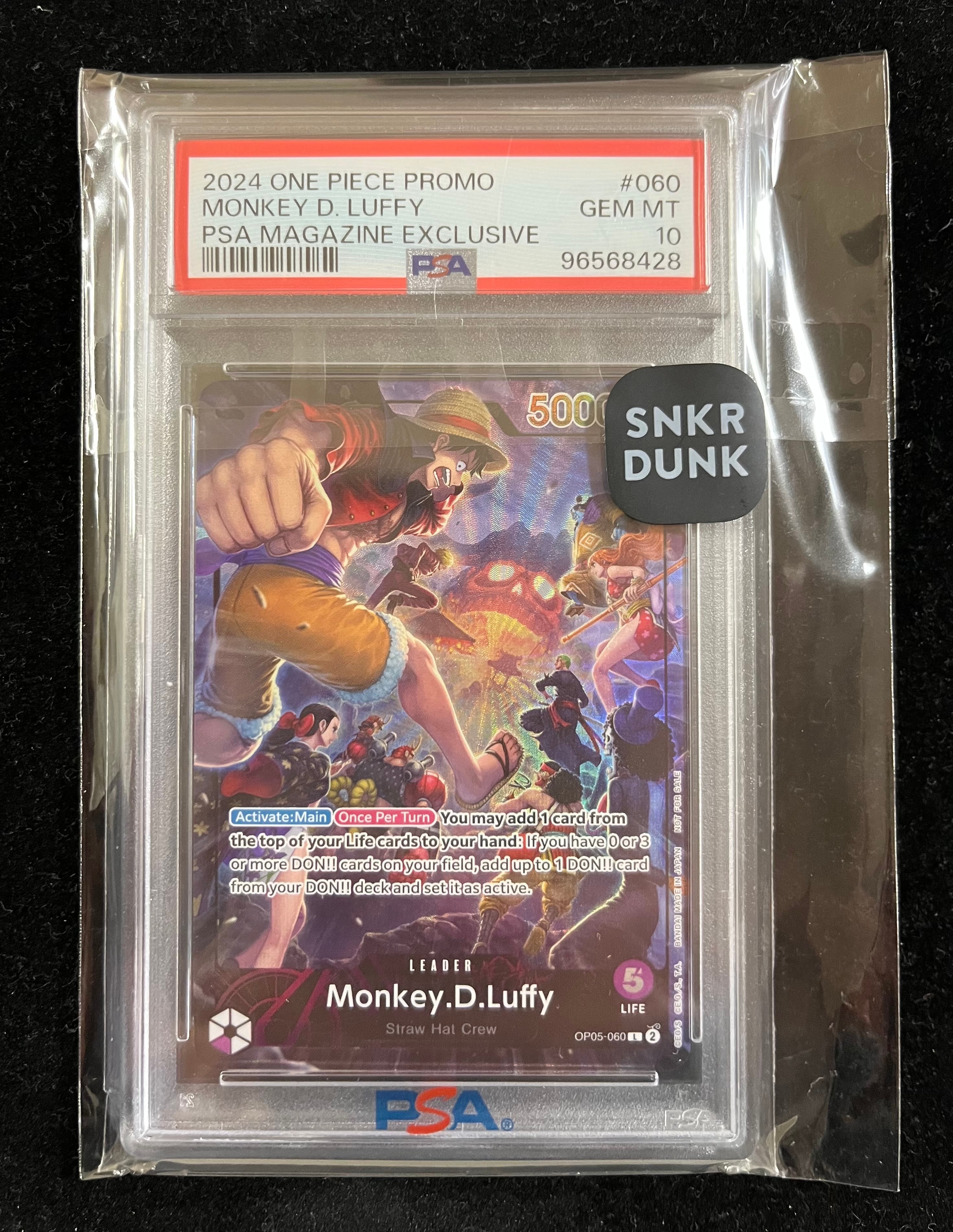 モンキー・D・ルフィ L [OP05-060]【英語版】(PSA限定コラボプロモカード)