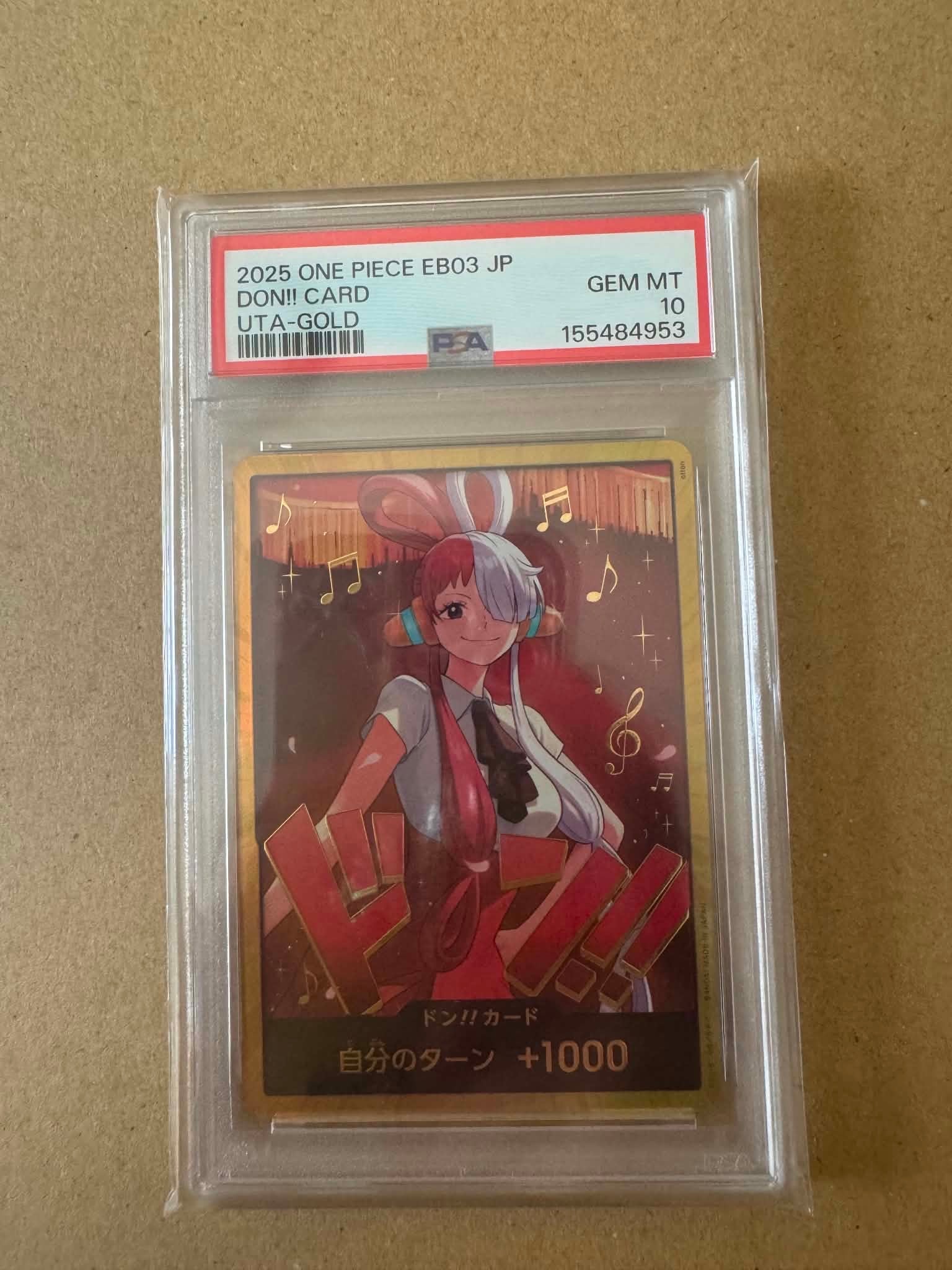 PSA10】ドン!!カード : ウタ スーパーパラレル (エクストラブースター