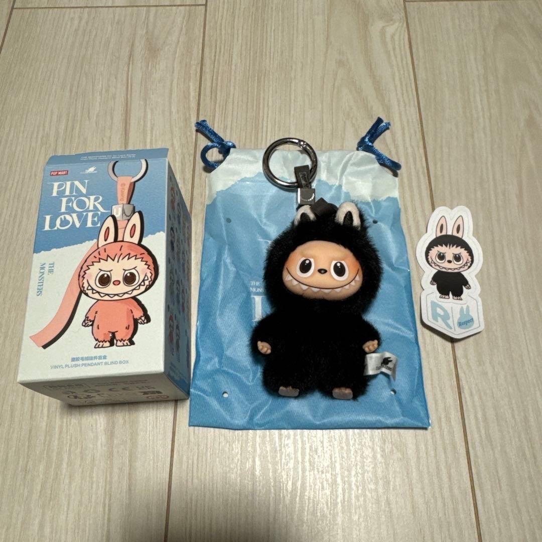 POP MART THE MONSTERS (LABUBU) Pin for Love Series-Vinyl Plush Pendant (N-Z) R