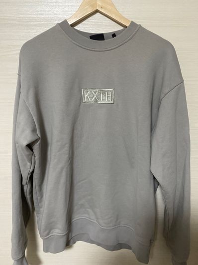 Kith Cyber Monday Crewneck "Astronaut"