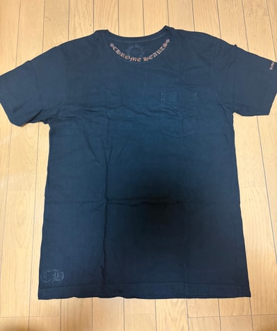 Chrome Hearts Neck Logo S/S T-Shirt "Black/Brwon"