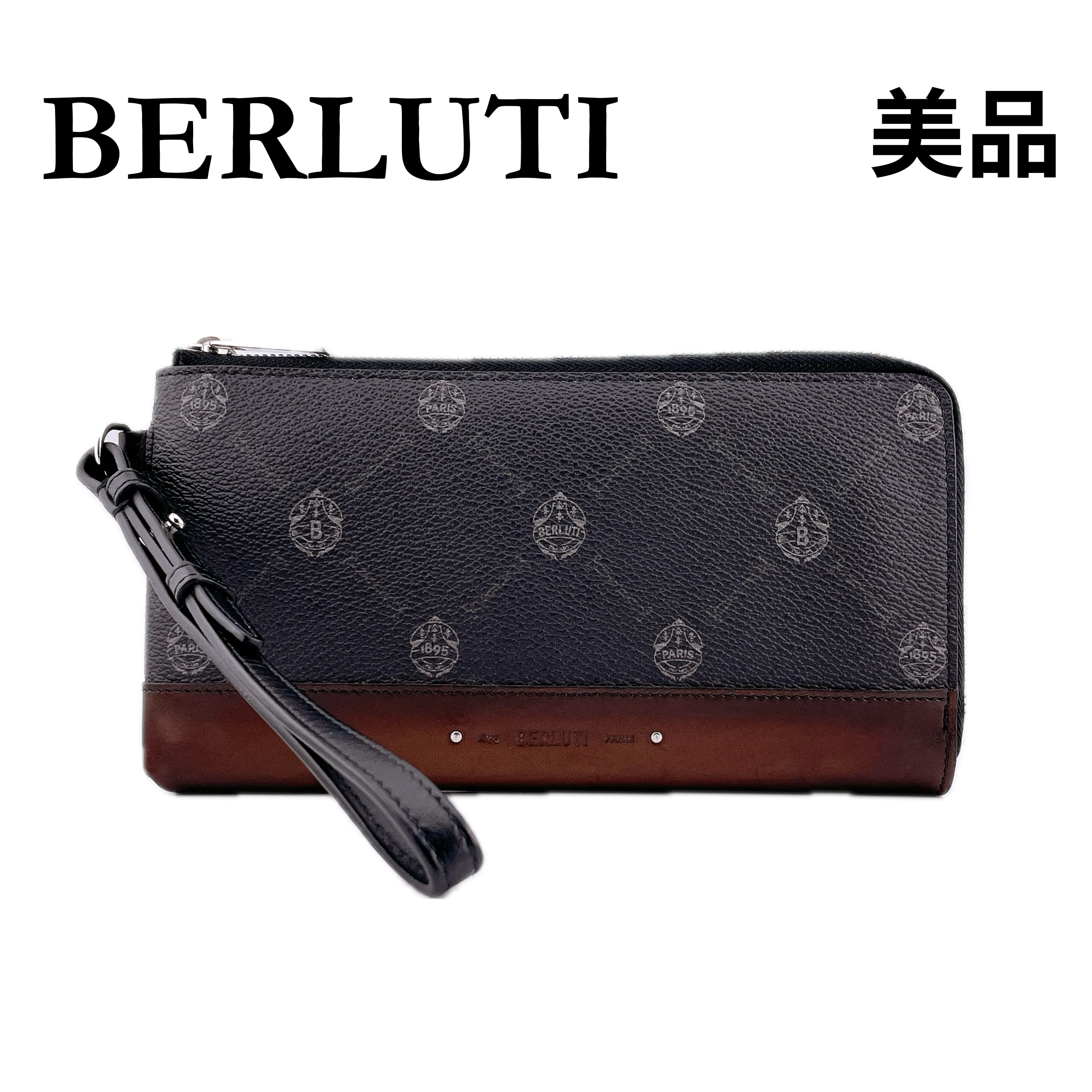 ★ベルルッティ★ BERLUTI 長財布 PVC レザー ニノ L字ファスナー ブラック系 黒系
