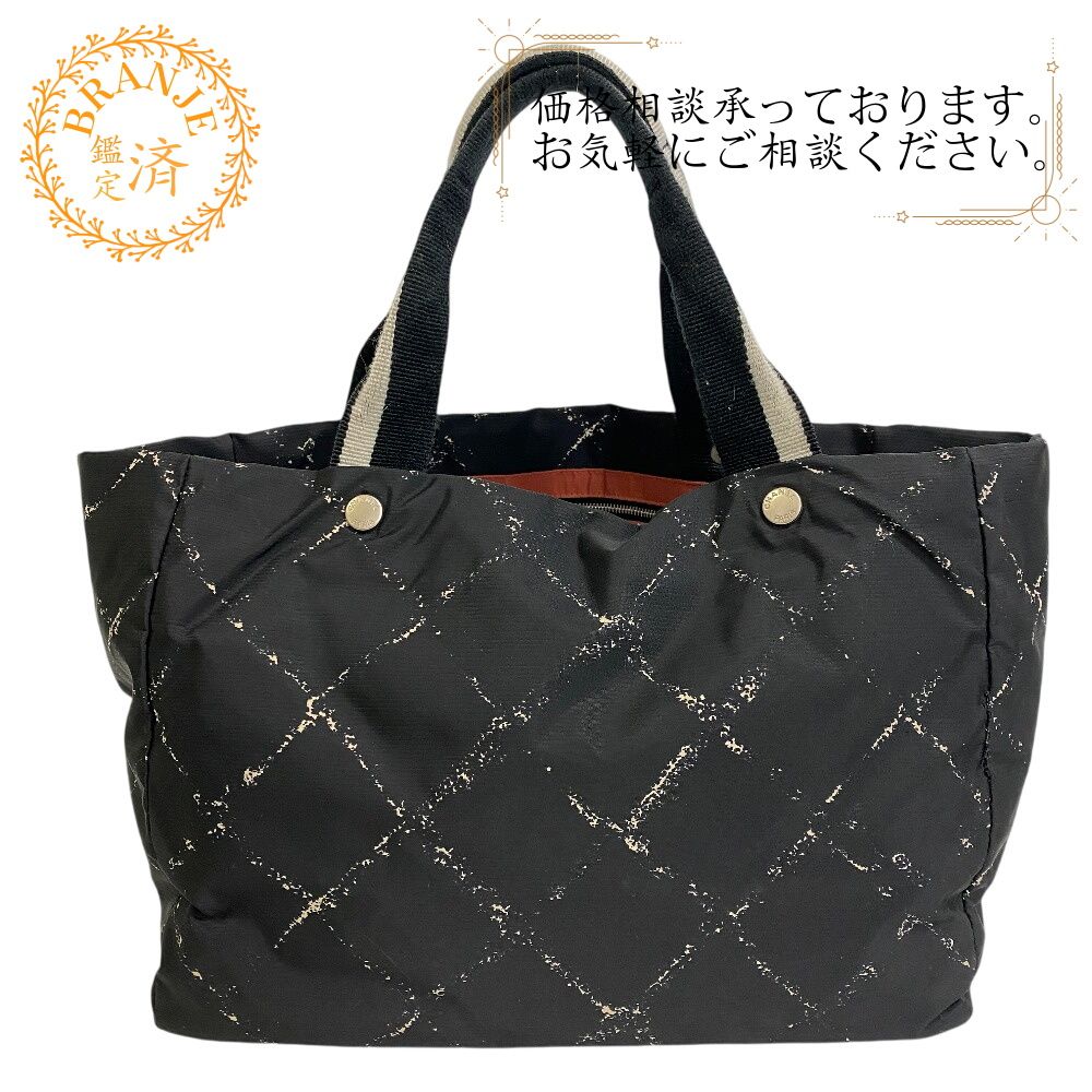 シャネル CHANEL トートバッグ 旧トラベルライン MMトートバッグ ブラック