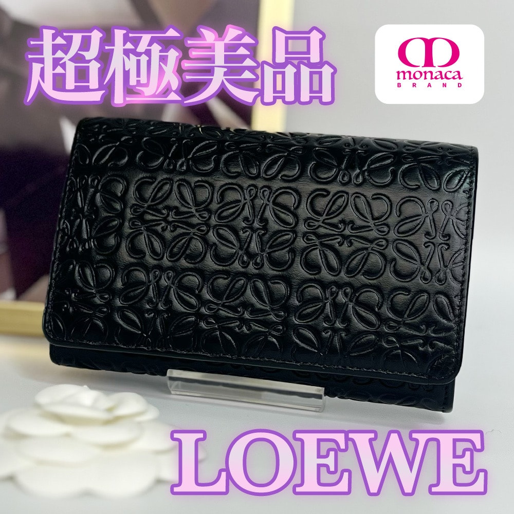 超極美品 LOEWE リピートアナグラム コンパクトウォレット ブラック レザー ゴールド金具 レディース メンズ