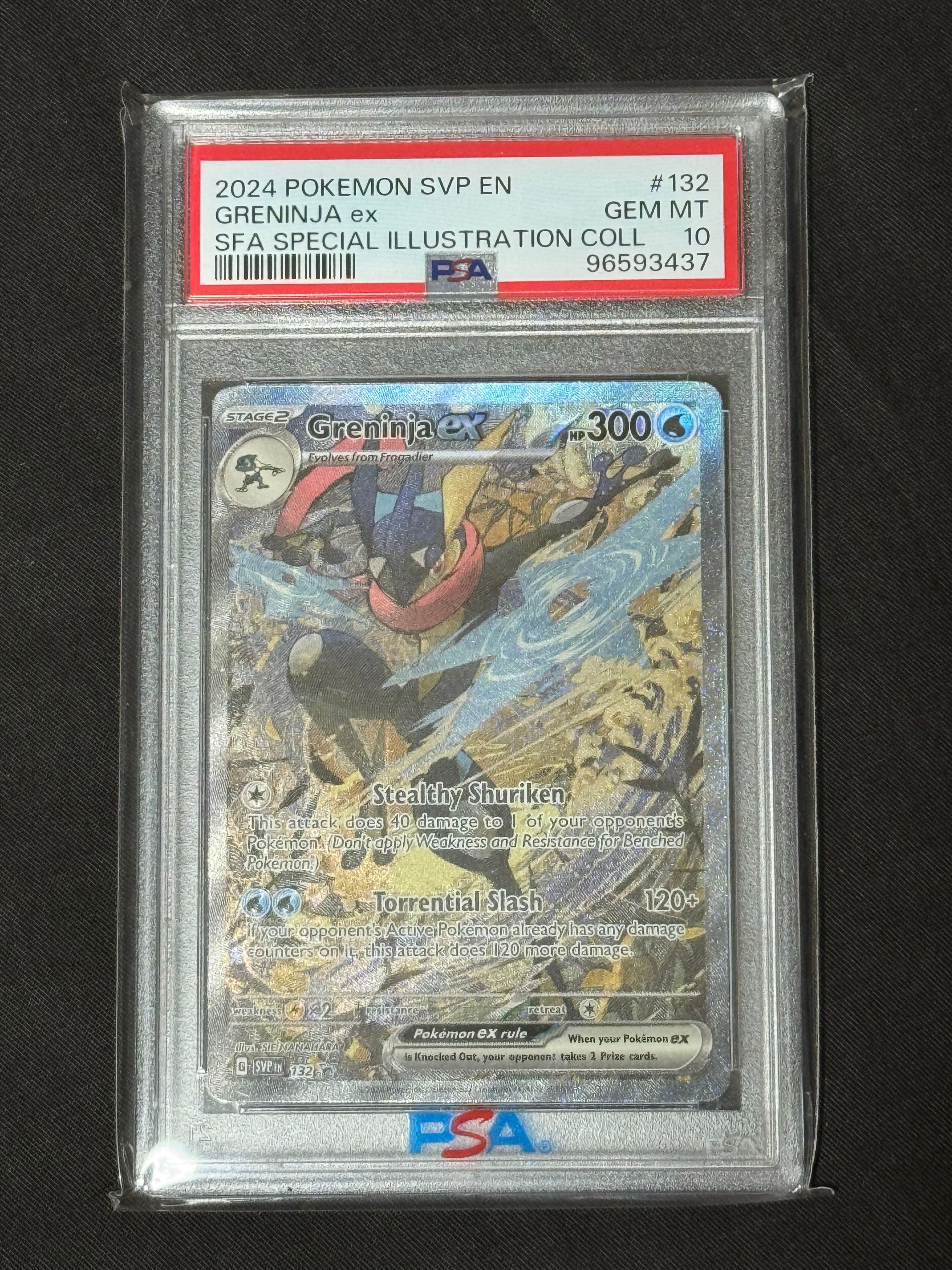 ゲッコウガex P [SVP EN 132]【英語版】(スカーレット&バイオレット「シュラウデッドフェイブル ゲッコウガex スペシャルイラストレーション コレクション」)