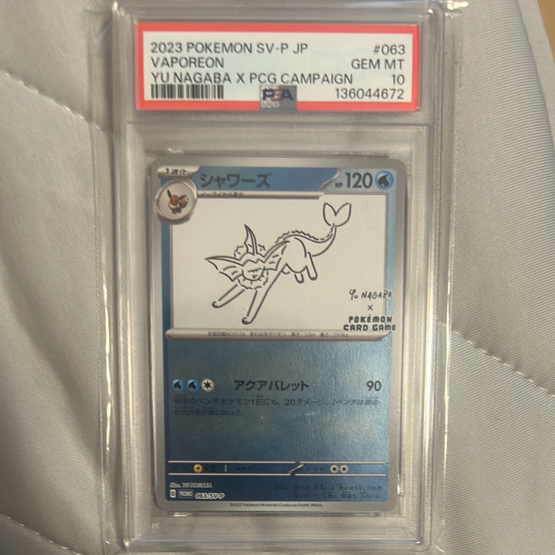 PSA10】シャワーズ: プロモ [SV-P 063](「YU NAGABA×ポケモンカード