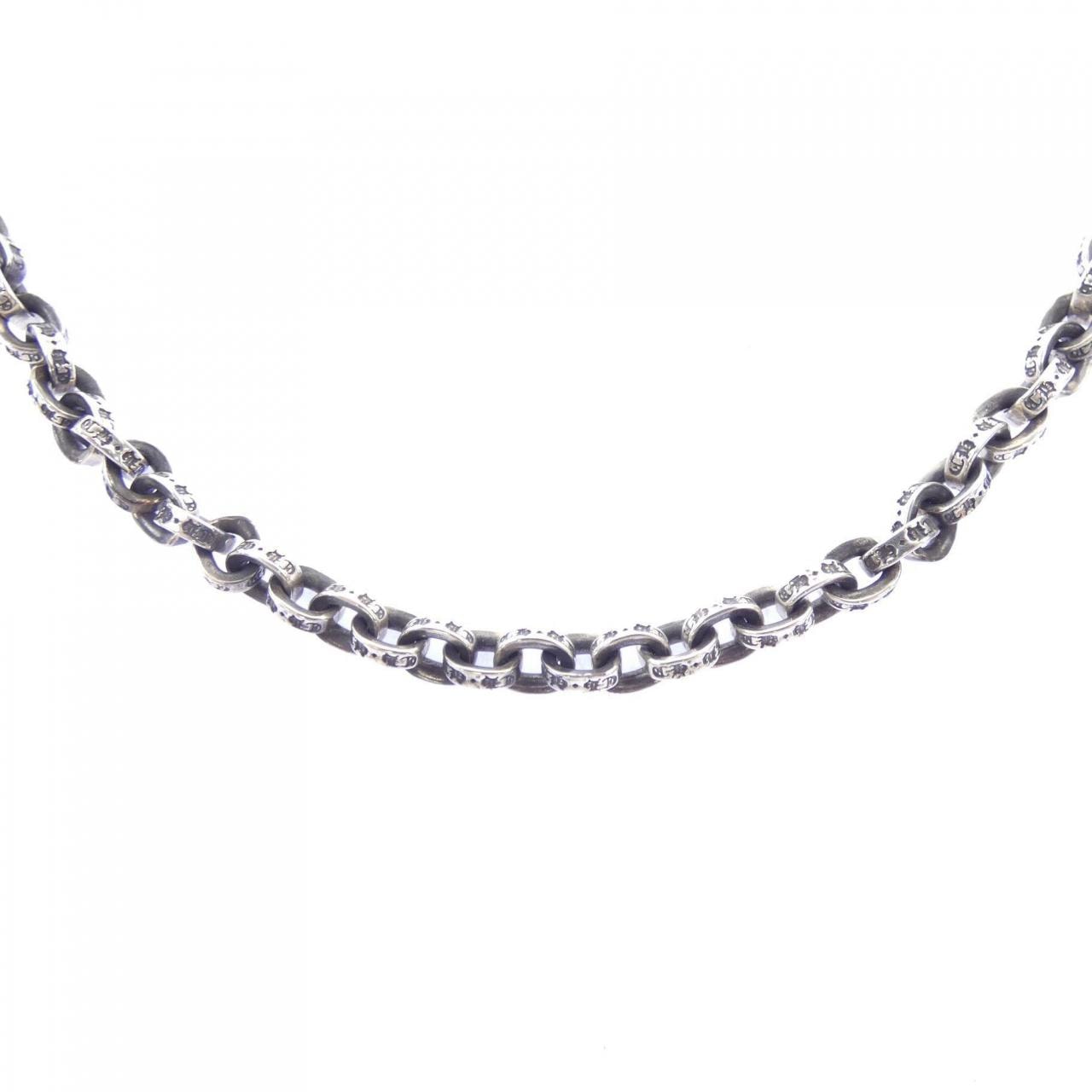 Chrome Hearts Paper Chain Necklace "Silver"