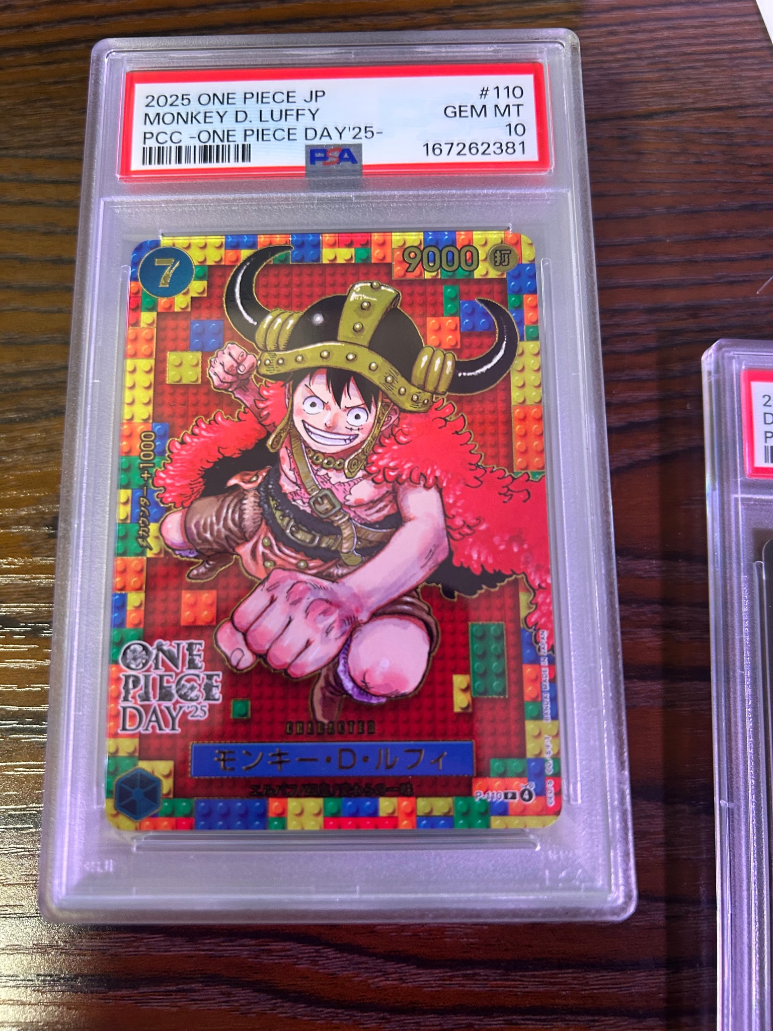 PSA10】モンキー・D・ルフィ P [P-110](プレミアムカードコレクション