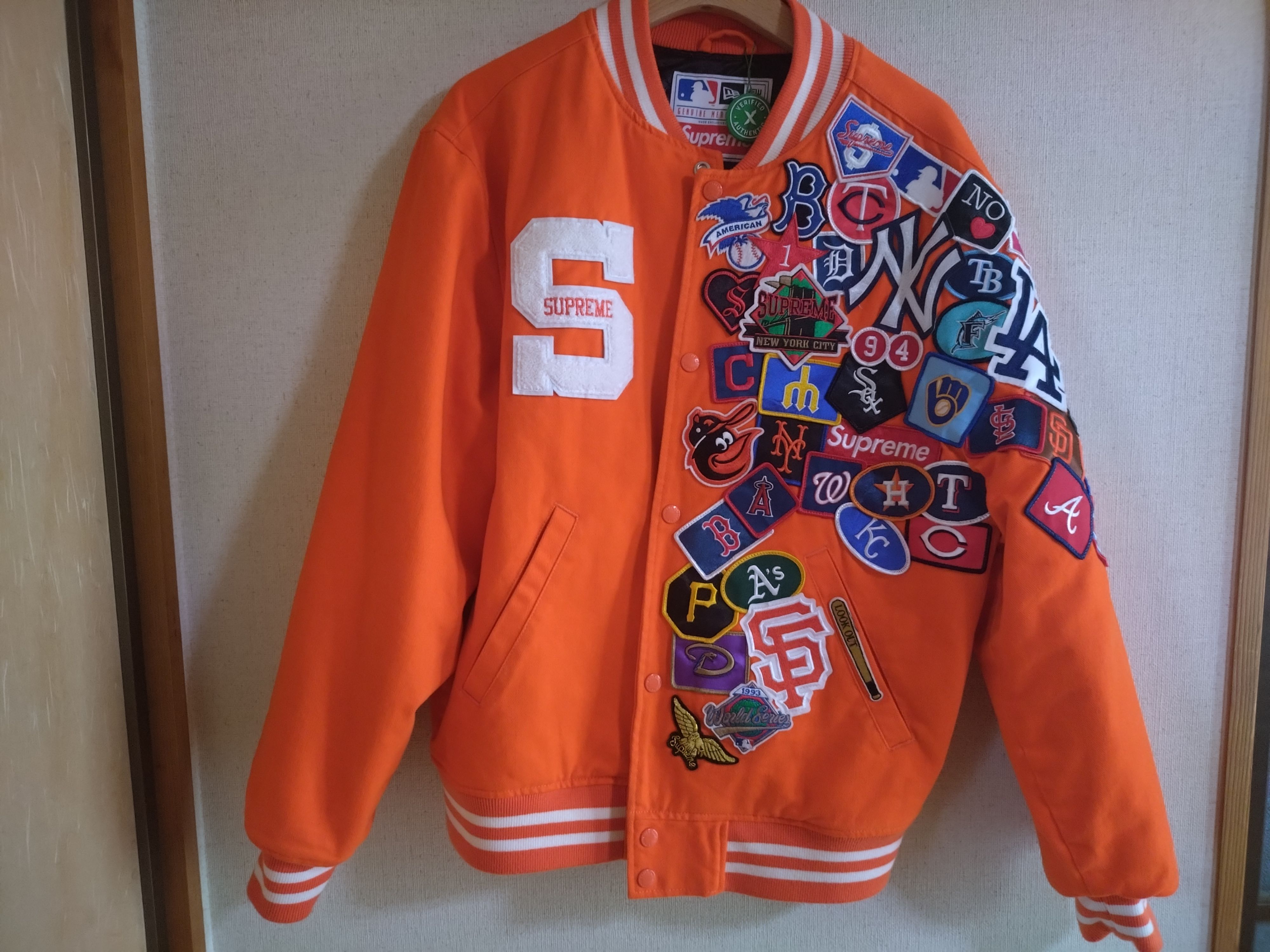 Supreme / New Era®/ MLB Varsity Jacket 