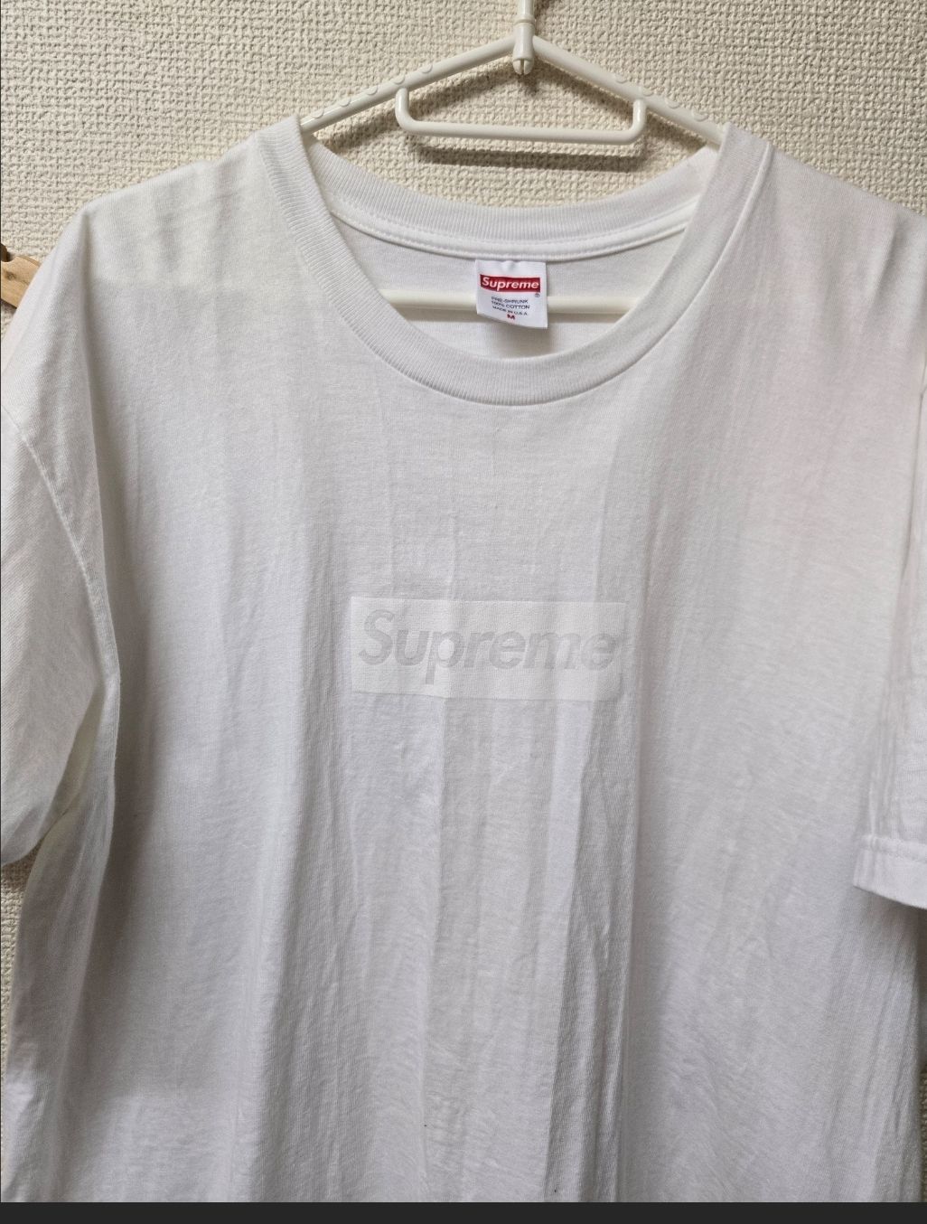 Supreme Tonal Box Logo Tee "White"