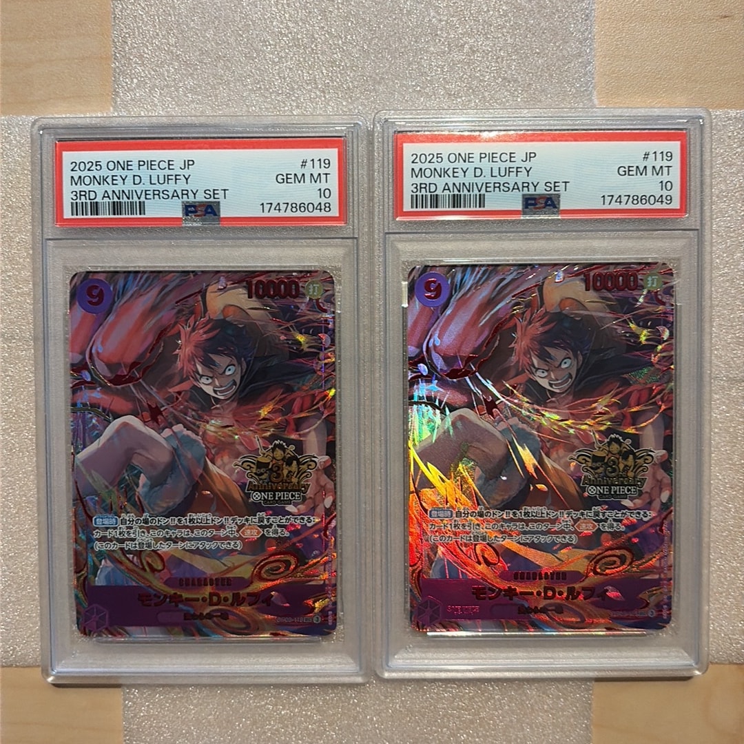 エネル フラッグシップ psa10 ワンピースカード OP15-060 エネル【SR