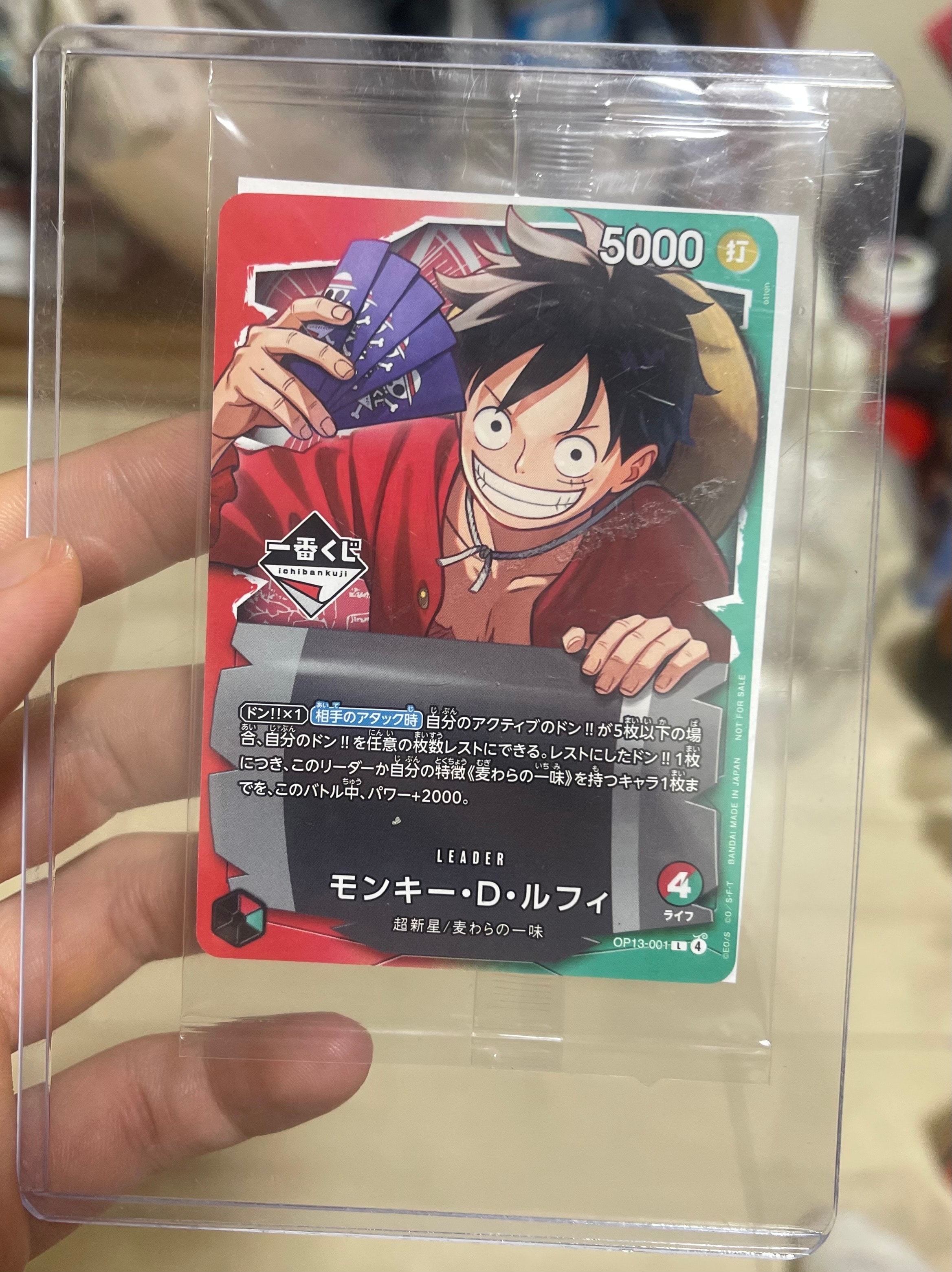 【PSA10】ルフィ プロモ UC 3周年！ワンピーストレジャーキャンペーン モンキー・D・ルフィ SR [ST10-006](プロモーションカード「3周年