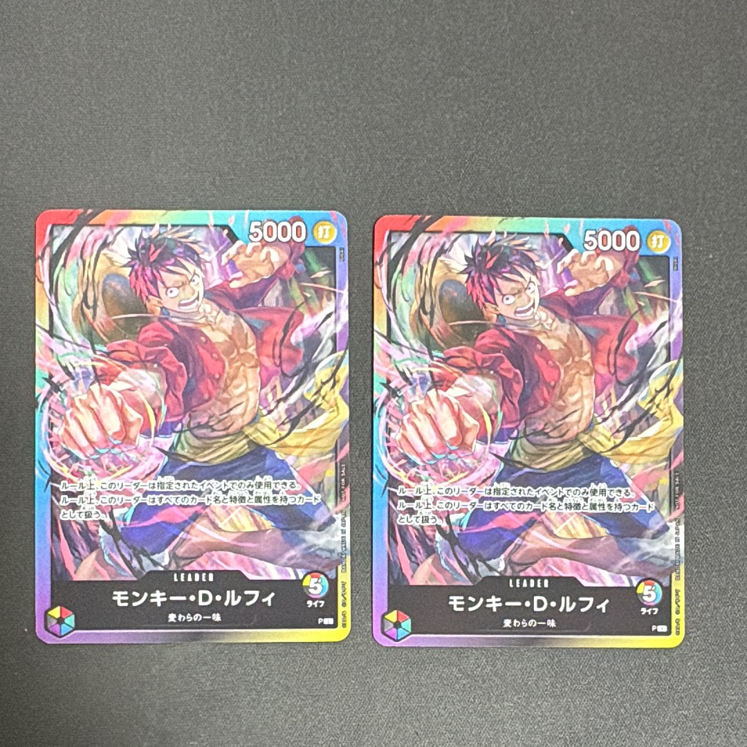 モンキー・D・ルフィ L :参加記念品 [P](プロモーションカード「8パックバトル 2026年3月」)