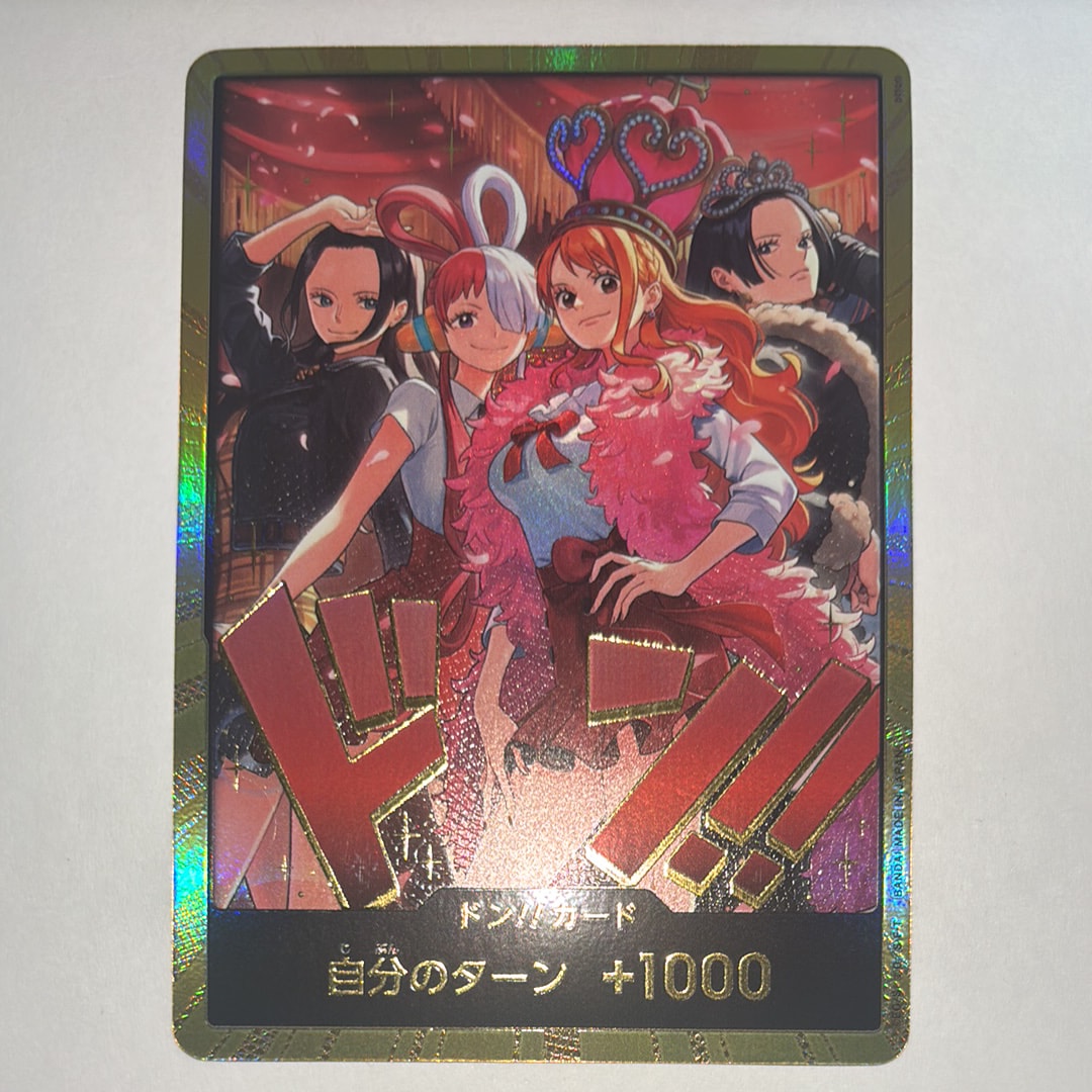 ドン!!カード : ロビン&ウタ&ナミ&ハンコック スーパーパラレル [開封済み](エクストラブースター「ワンピース ヒロインズエディション スペシャルセット」)