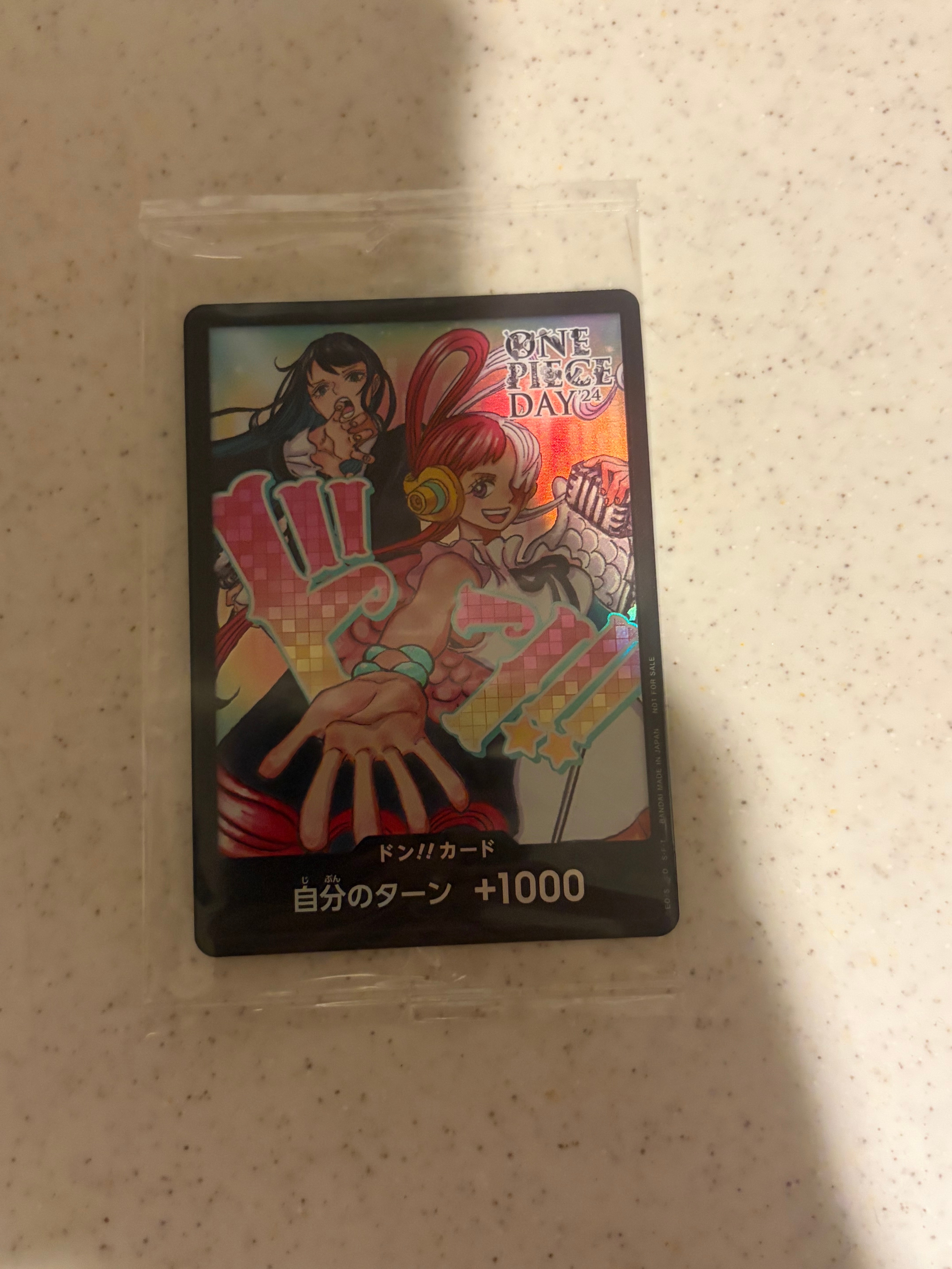 PSA10】ドン!!カード : アド＆ウタ (プロモーションカード「ONE PIECE