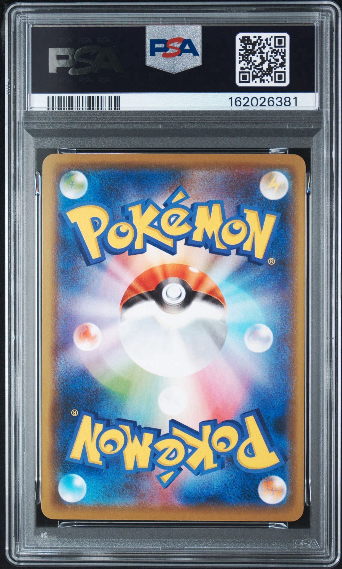 PSA10】ゲンガー R[s6K 027/070](拡張パック「漆黒のガイスト」) 1枚の