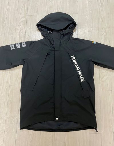 HUMAN MADE OUTDOOR SHELL JACKET "Olive"