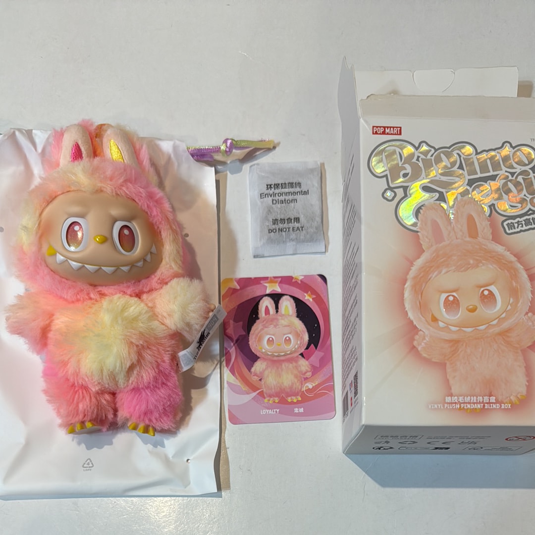 POP MART THE MONSTERS (LABUBU) Big into Energy Series Plush Pendant LOYALTY