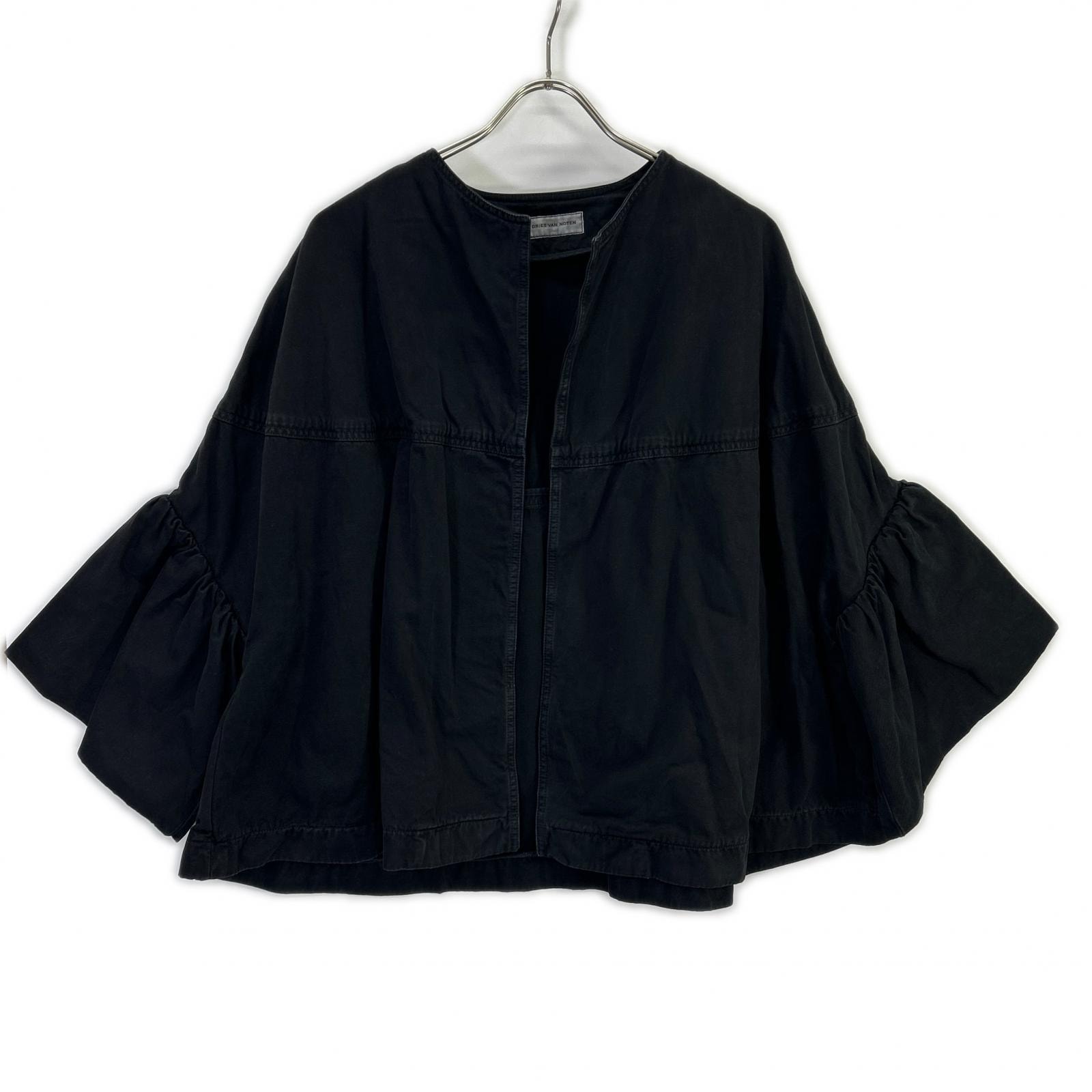ドリスヴァンノッテン ブラック ボリュームフリルスリーブ ノーカラーガーメントダイジャケット 表記無し