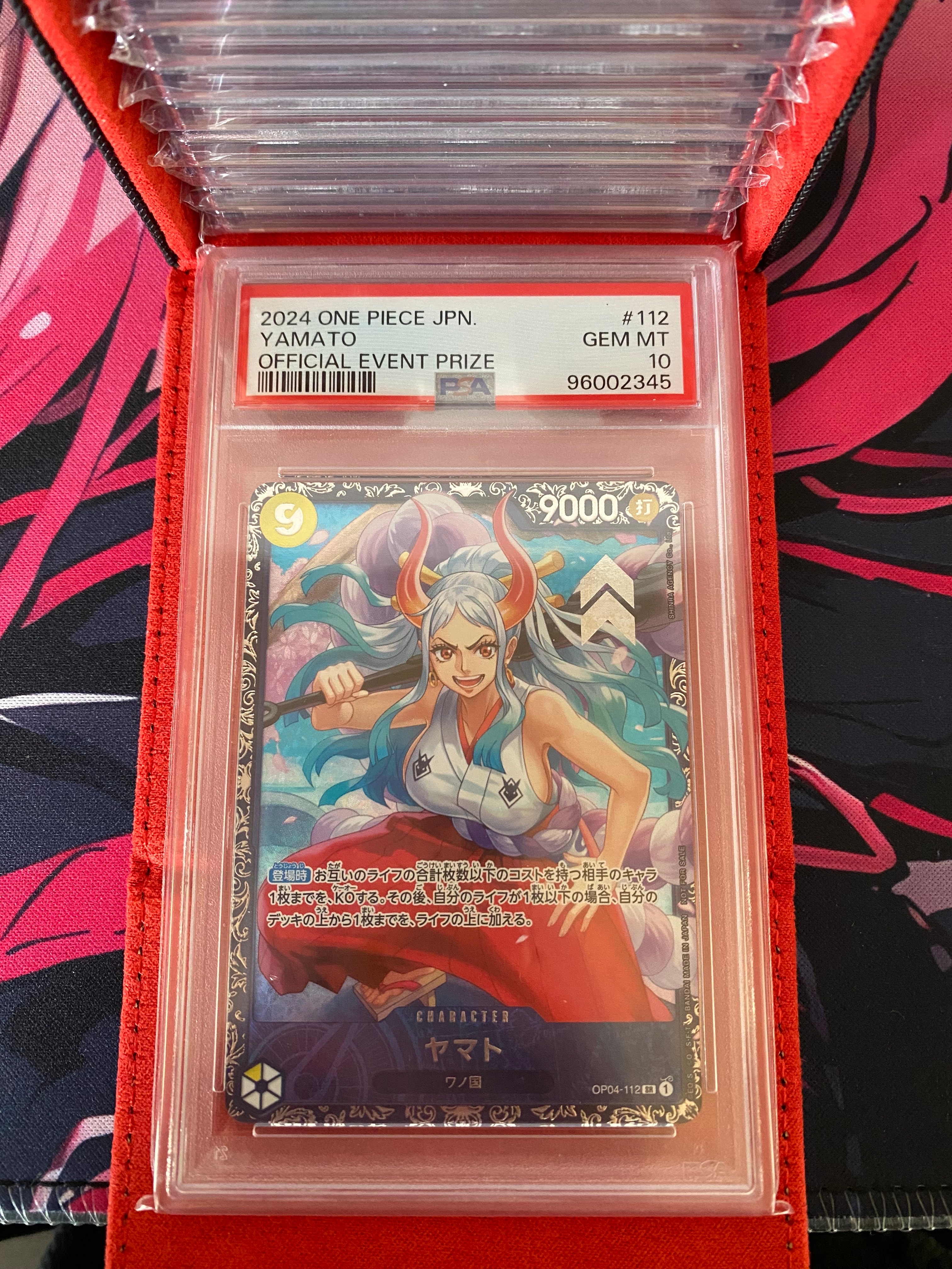 ヤマト SR (フラシヤマト) [OP04-112] (フラッグシップバトル ベスト8記念品)