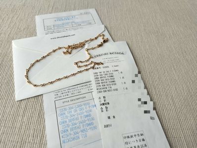 Chrome Hearts 22K Twist Chain Necklace "Yellow Gold"