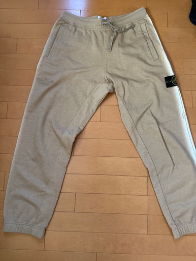 Supreme / Stone Island Stripe Sweatpant "Tan"