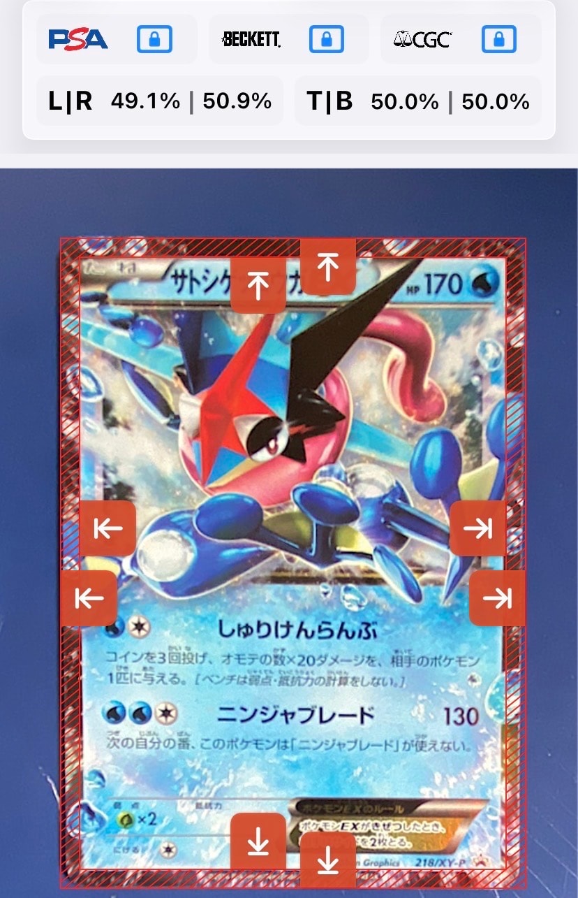 サトシゲッコウガEX: プロモ[XY-P 218](次世代ワールドホビーフェア 