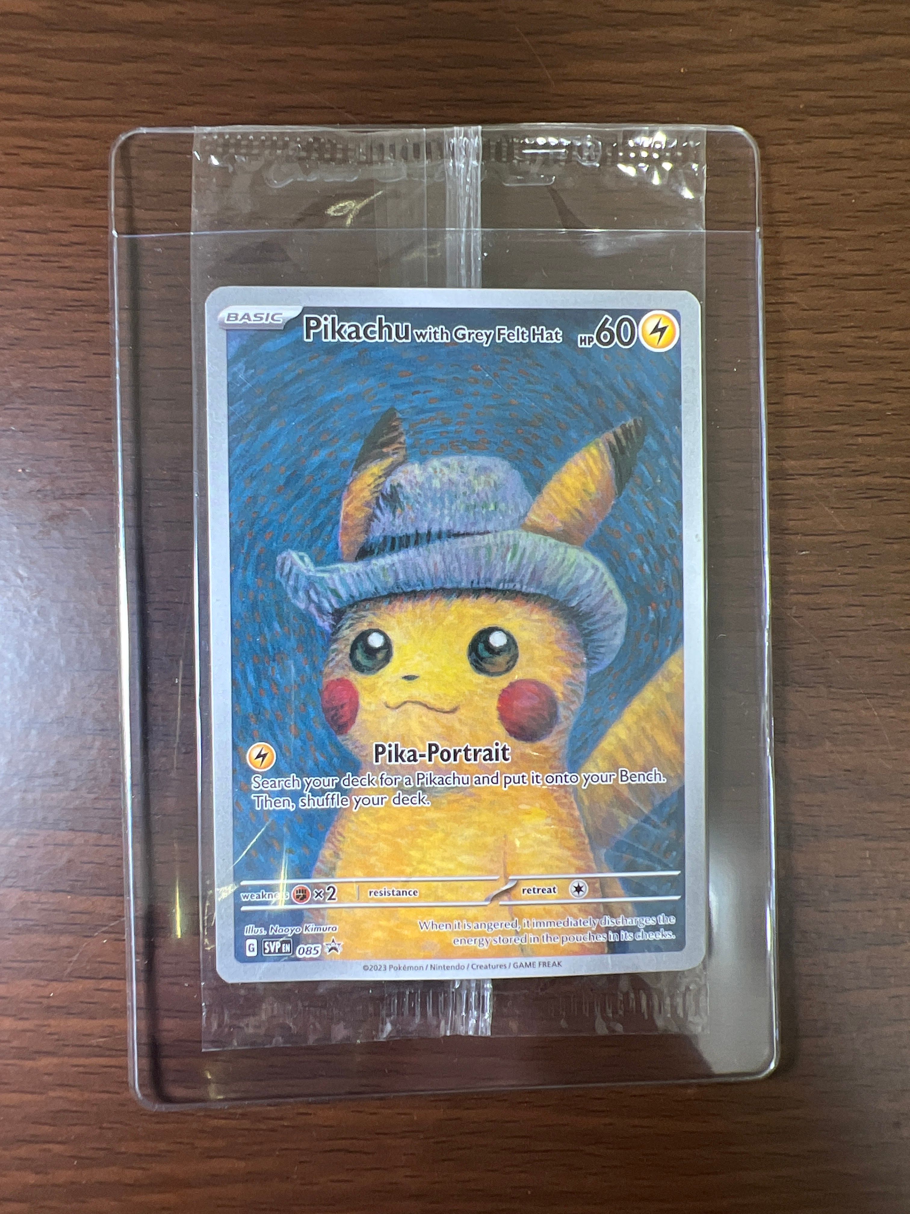 ピカチュウ : プロモ [SVP EN 085](「ゴッホ展」 プロモーションカード「SVP EN」) 【英語版】