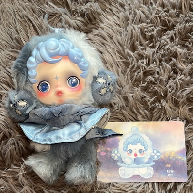 POP MART SKULLPANDA L'impressionnisme Series Plush Doll Dew