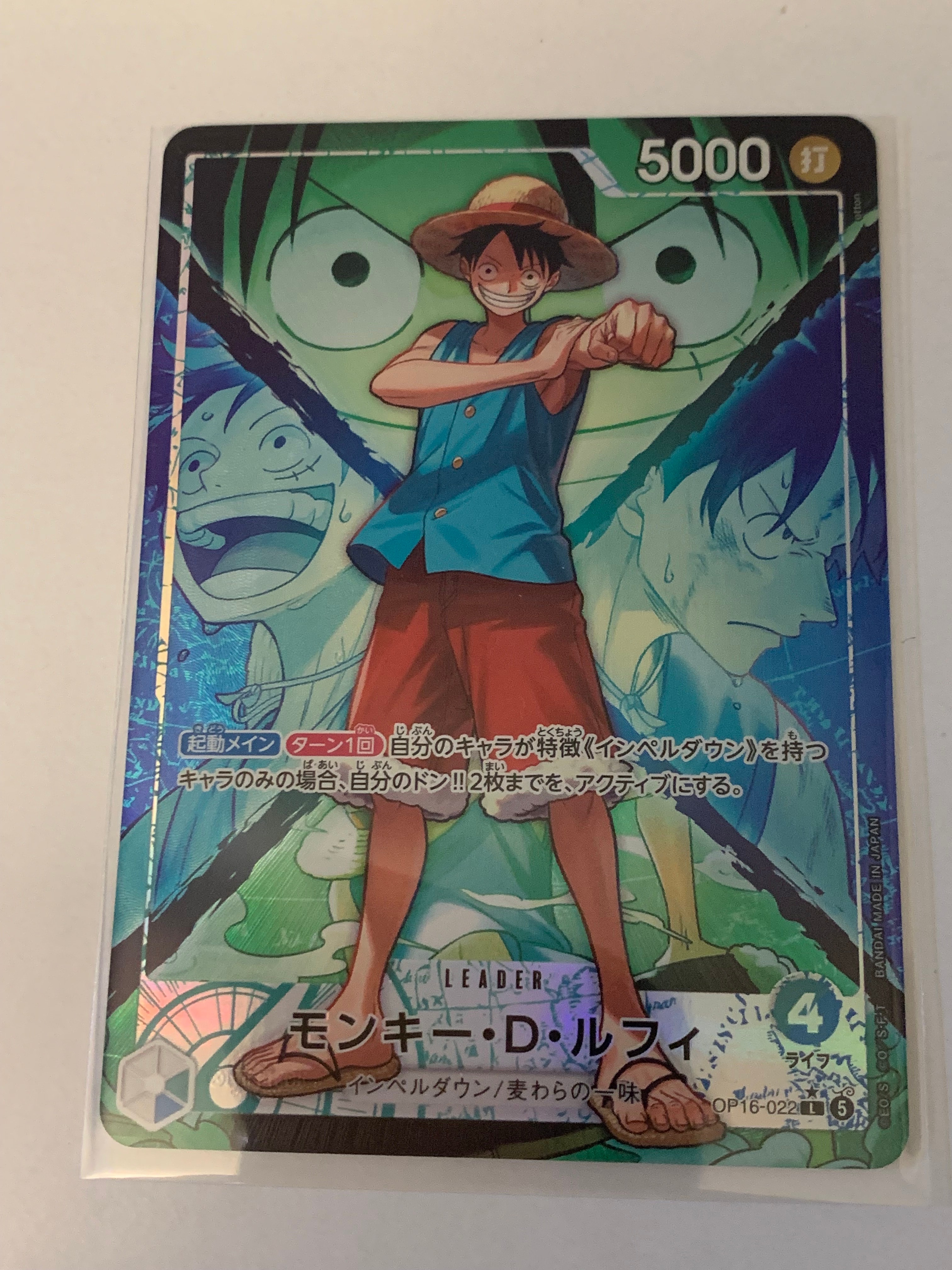 PSA10】モンキー・D・ルフィ SR [OP07-109](プロモーションカード「V