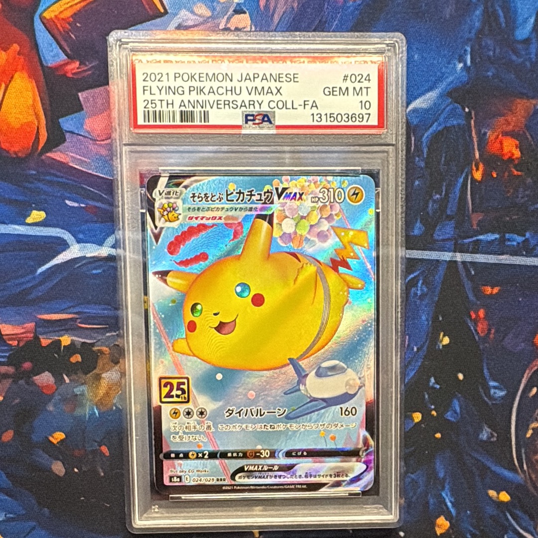 pokemon scarlet and violet temporal forces card list price Amazon.com: POKEMON TCG: SCARLET AND VIOLET: TEMPORAL FORCES: BOOSTER PACK